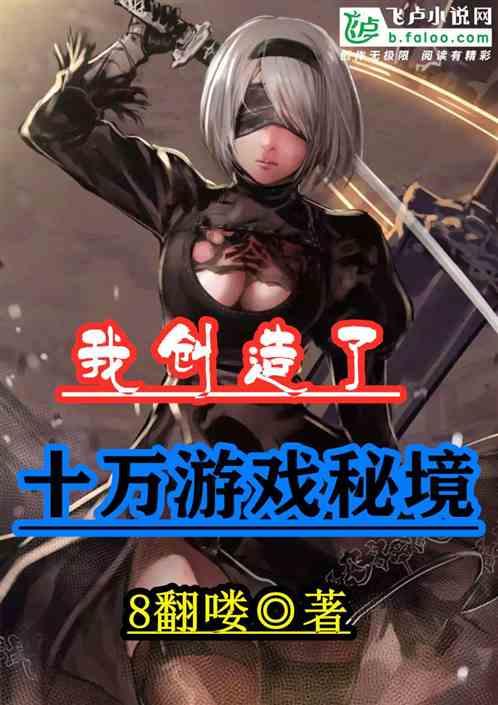 一万年前的“口香糖”讲述了太多故事