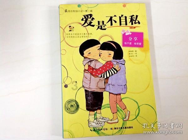 农村大妈用10个鸡蛋煮了10袋方便面,家人都骂她,出锅后笑开了花